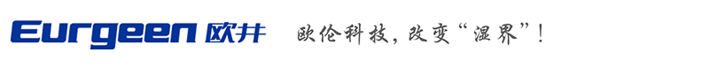 歐倫電氣